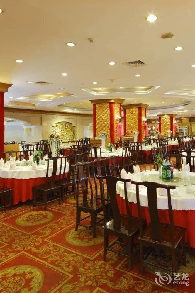 Sanya Guoxi Hotel Exterior photo